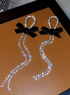 2020 New Contracted Metal Black Bowknot Modelling Drop