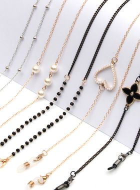 Fashion Pearl Mask Chains Glasses Chain For Women Retro