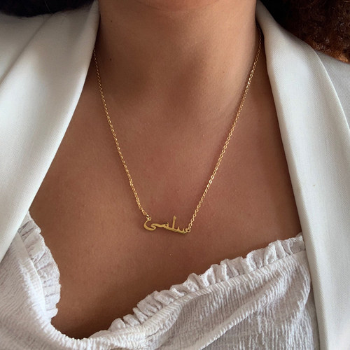 Personalized Stainless Steel Arabic Name Custom Necklaces