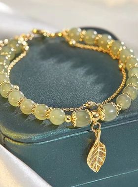Accessories for Women Natural Jade Bracelet for Women