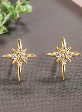 Fashion Gold Plated Zircon Star Stud Earrings for Women