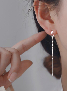Simple Style Box Chain Tassel Drop Earrings For Women Long
