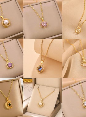 316L Stainless Steel Romantic Kpop Style Pendants Clavicle
