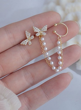 2023 Asymmetrical Butterfly Pearl Tassel Earrings For Women