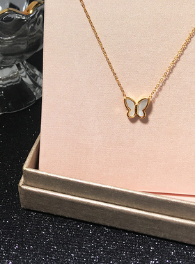Korean Version Acrylic Butterfly Pendant Necklace For Women