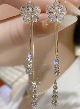 Korean Fashion Crystal Long Earrings for Women Flower