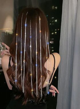 Shiny Chain Hairpins for Women Tassel Hair Clips Barrettes