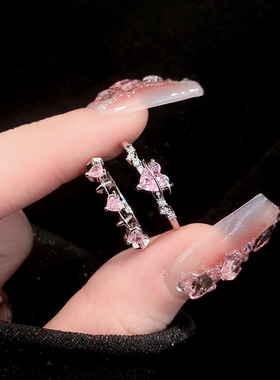 Fashion Pink Planet Heart Zircon Rings for Women Girls