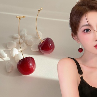 Accessories for Women Red Cherry Earrings for Women Fruit