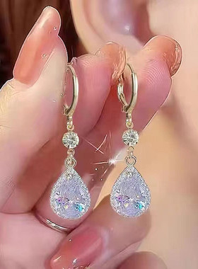 Fashion Heart Zircon Earrings Drop Shaped Earclips