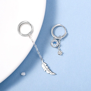 2023 New 925 Sterling Silver Asymmetric Feather Earrings