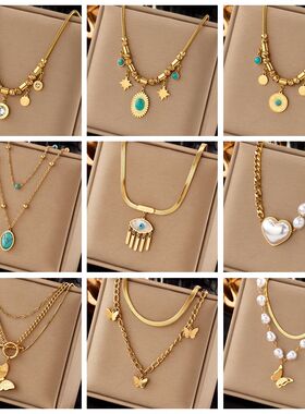 2024 316L Stainless Steel Pearl Heart Butterfly Green Stone