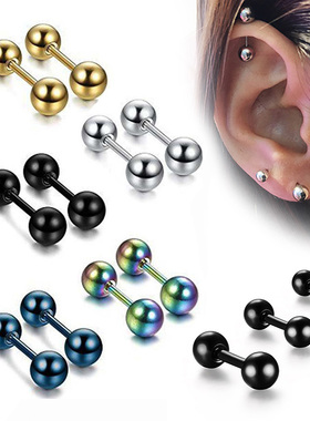 1Pair Medical Titanium Steel Stud Earring Small Ball Screws