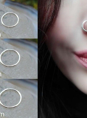 Steel Thin Small Nose Ring Hoop Cartilage Piercing Studs