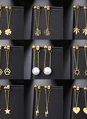 Stainless Steel Earrings Fashion Simple Chain Pearl Star