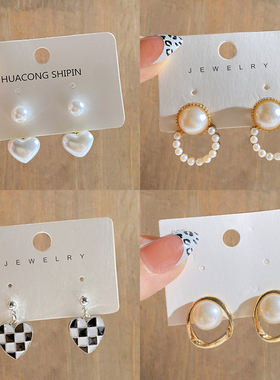 Fashion Heart Pearl Earrings For Women Girls 2023 Trendy