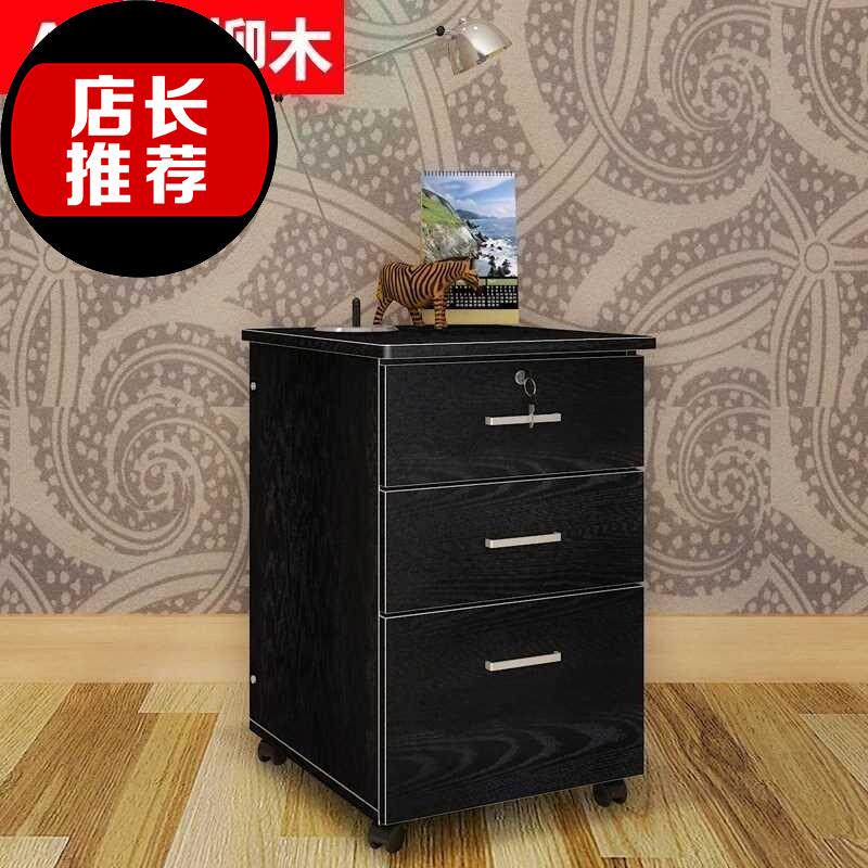 Office activity Cabinet table multi-storey to ground combination Money storage box white Cabinet simple and easyin the Business/Office Furniture , Office Furniture , Cabinet Office , File Cabinet  category - from Buy2taobao.com to provide professional Taobao agent buy service