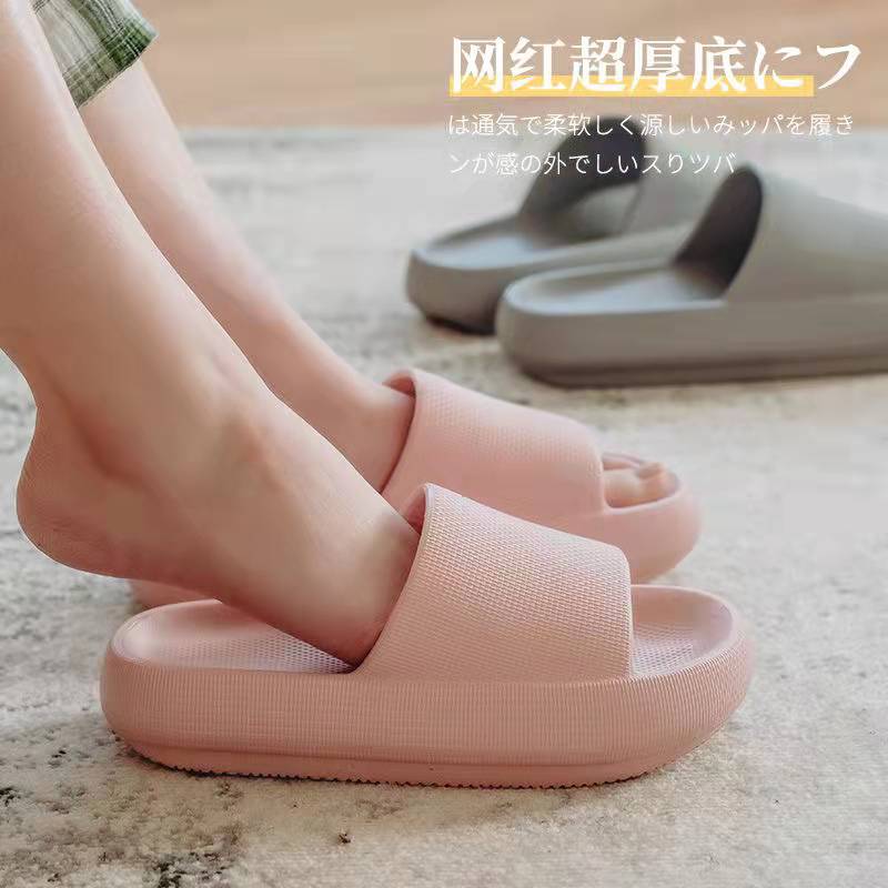 买一送一踩屎感拖鞋女夏季外穿家居两用情侣凉拖防滑软底一字拖鞋_黑觅旗舰店_女鞋-第2张图片-提都小院