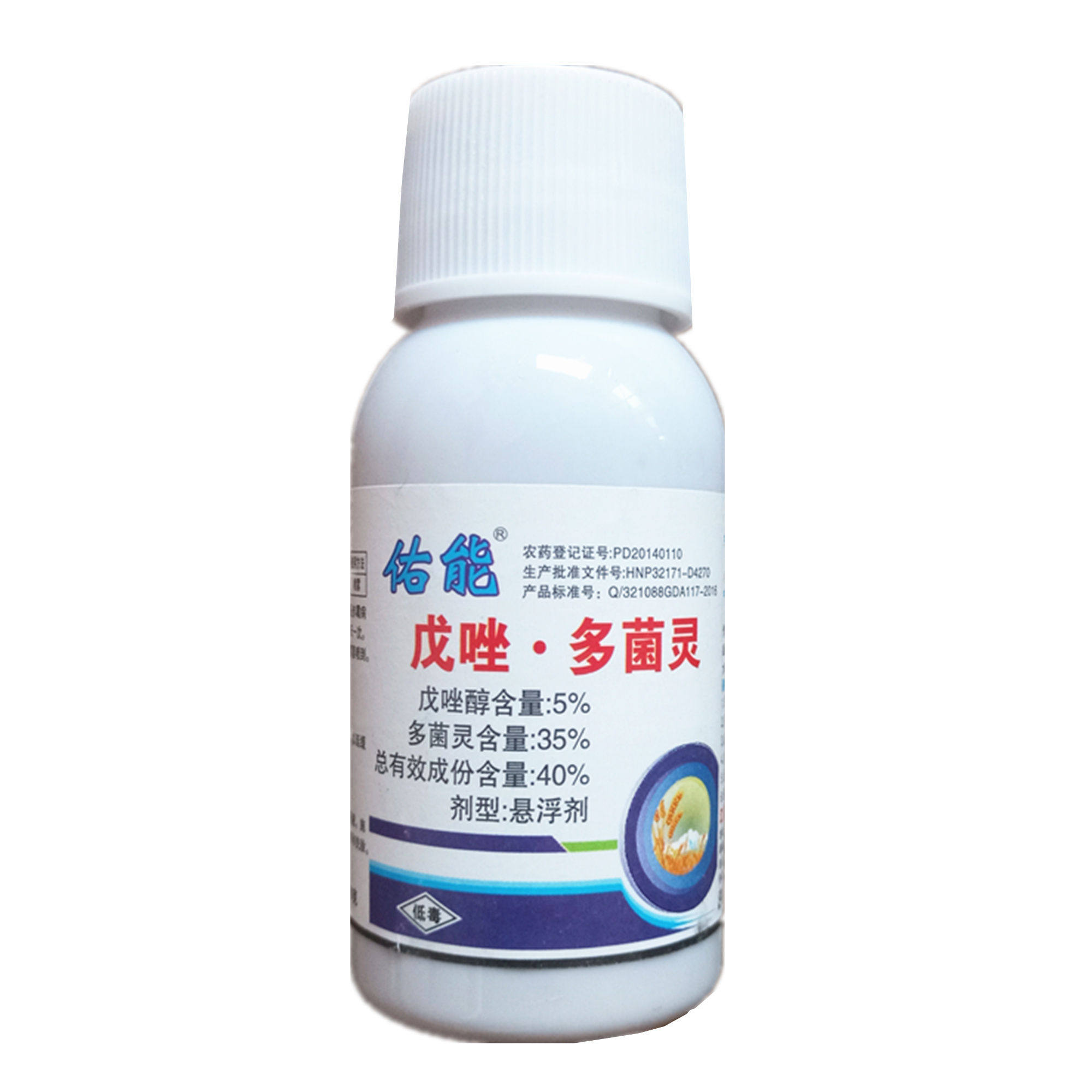 农药杀菌剂40%戊唑多菌灵小麦赤霉病白粉病果树黑星病炭疽病70克