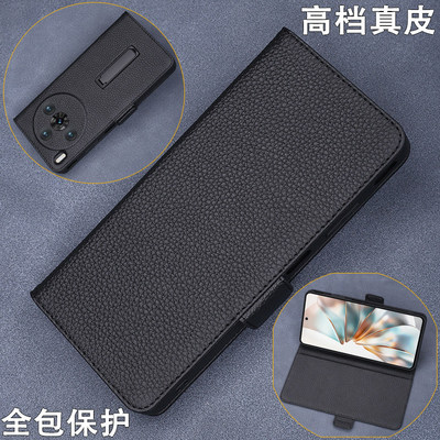 适用于努比亚z60spro手机