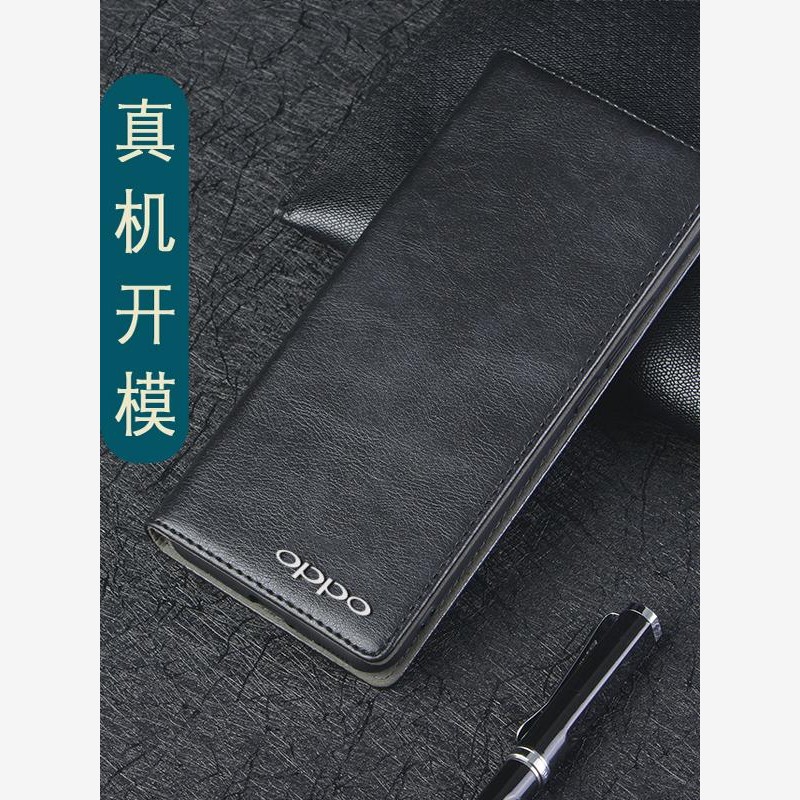 适用于OfindX6Pro手机壳