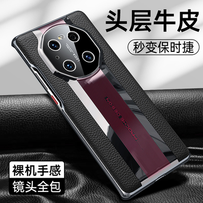 适用于华为mate40pro手机