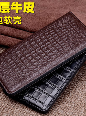 适用于华为Nova13/14 pro手机壳真皮翻盖Nova14/13/12/11 ultra手机套全包支架插卡Nova 12/11/10/9/8 pro皮