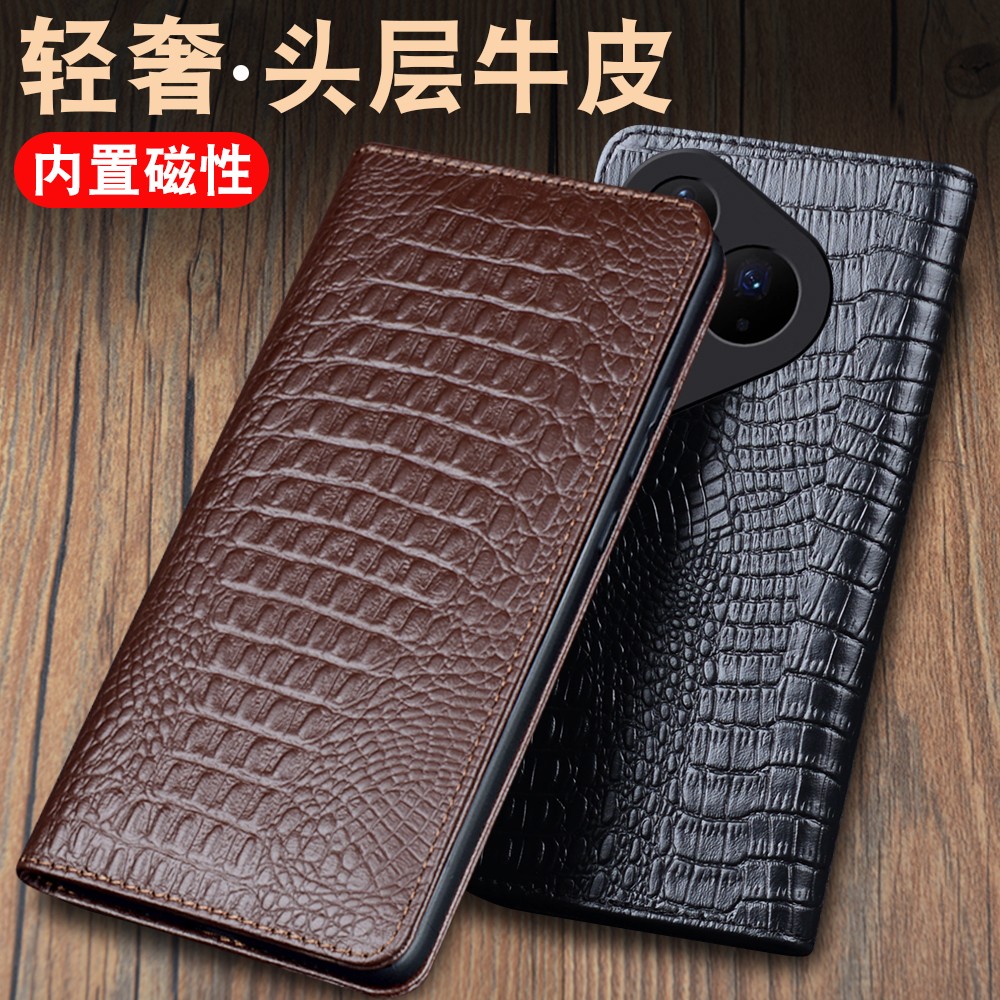 适用于华为Pura80手机保护套商务新款pura80proPro+真皮防摔高档大气Pura80Ultra全包支架设计手机壳