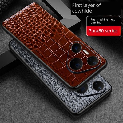 适用于华为Pura80Pro真皮手机壳新款pura80ultra保护壳防摔全包pura70pro+系列p80真皮官方外壳por高级男女
