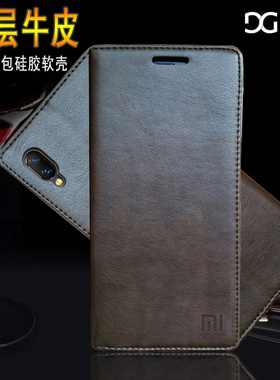 适用于小米红米note7手机壳全包防摔真皮外壳 note7pro保护套翻盖皮套