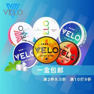 Snun口唇袋velo zyn 口含superouse极度唤醒pablo巴勃罗