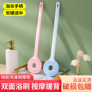二合一搓澡按摩浴刷长柄软毛洗澡刷搓澡巾沐浴球强力后背沐浴刷子