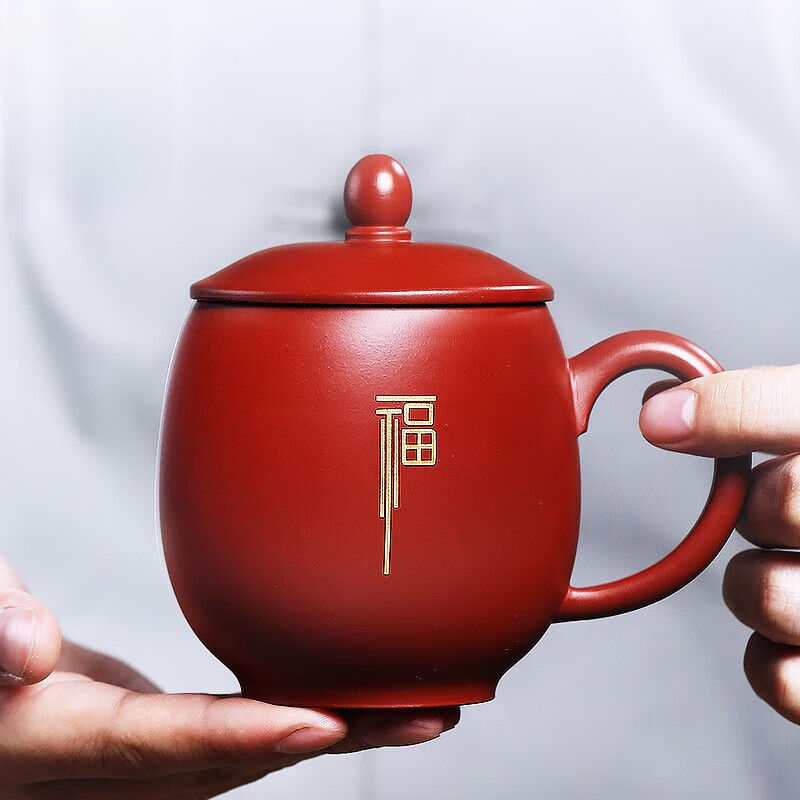宜兴全手工大红袍福字杯原矿紫砂杯女士办公杯子茶壶泡茶杯喝茶杯