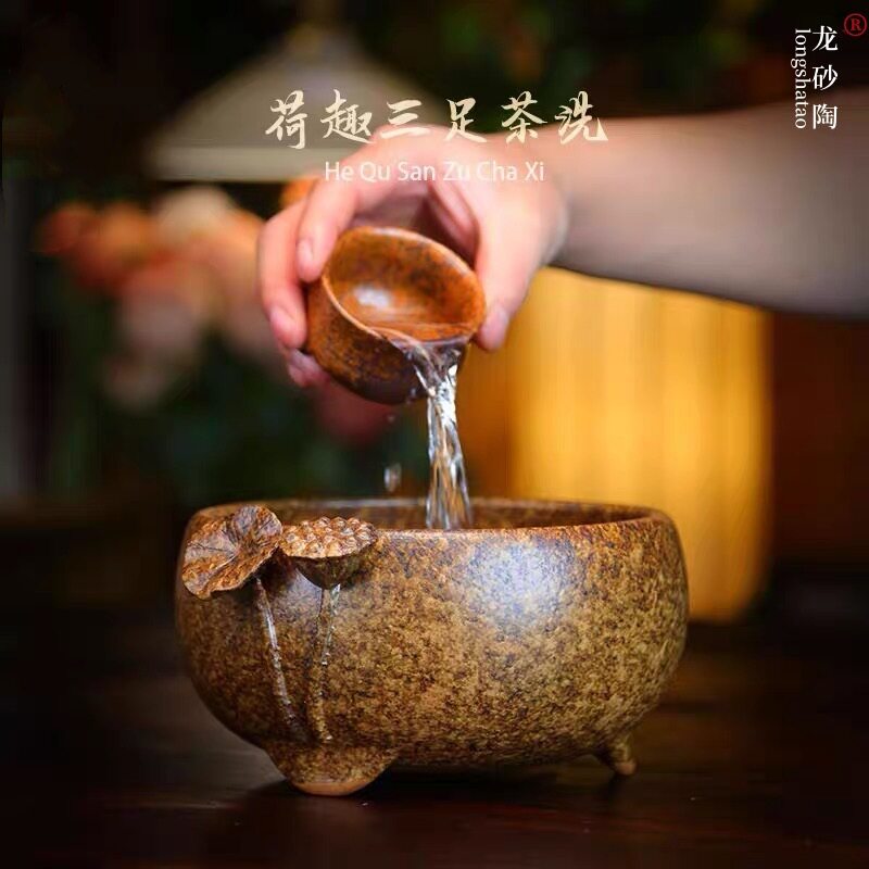宜兴紫砂茶洗大号陶瓷小号水洗茶碗茶杯洗笔洗功夫茶具烟灰缸花盆