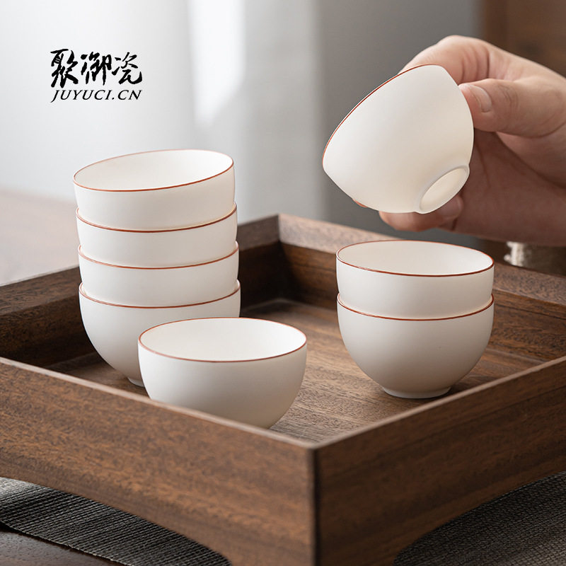 品茗杯功夫茶杯茶具套装家用简约定窑白小茶杯陶瓷喝茶杯子斗茶碗