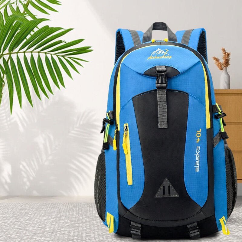 户外双肩包2025新款旅游轻便专业4050升男女士轻量化徒步登山背包
