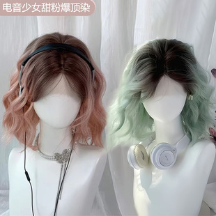 粉色渐变假发女全头套八字刘海蛋卷短发Lolita小额蕾丝假发批发
