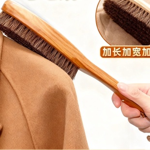 【爆品】羊绒羊毛大衣护理刷马毛猪鬃软毛刷毛呢毛衣去毛除尘