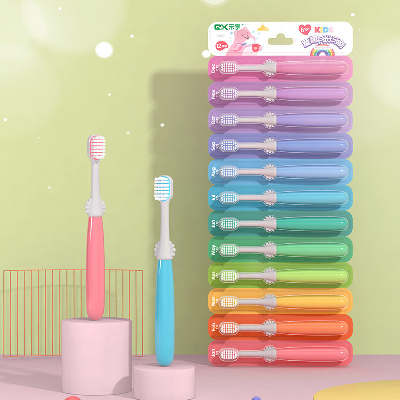 亲享儿童软毛牙刷12支装2-12岁儿童卡通月份软毛牙刷清洁牙齿批发
