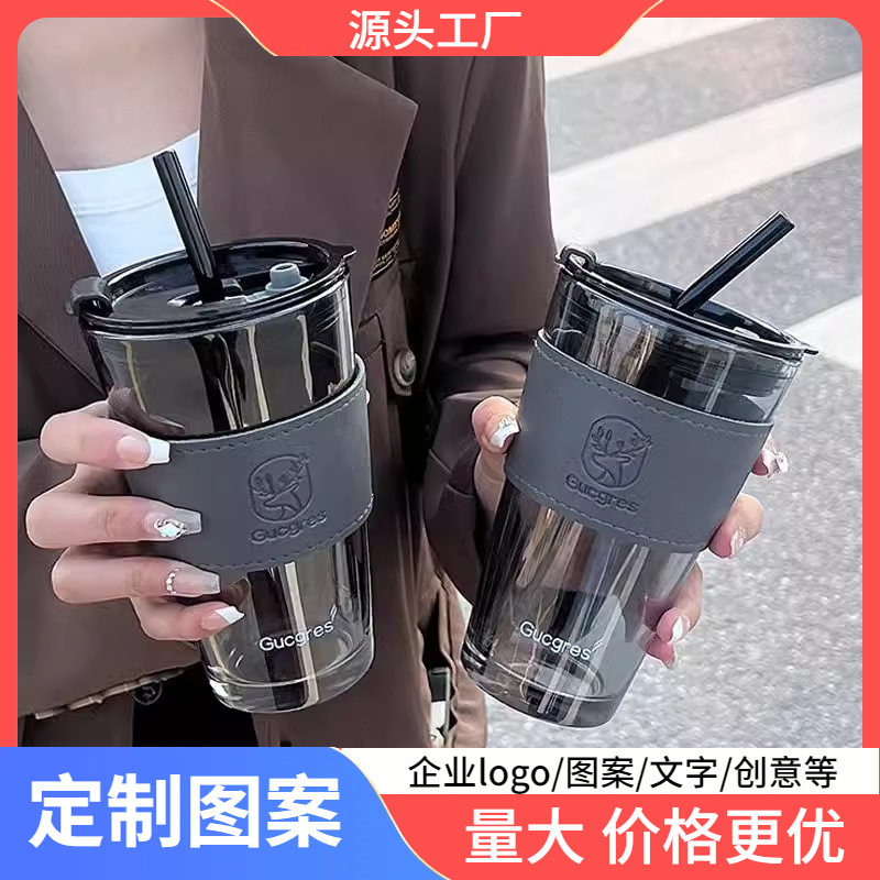 玻璃杯高颜值ins风礼品广告水杯吸管杯印制logo水杯伴手礼竹节杯