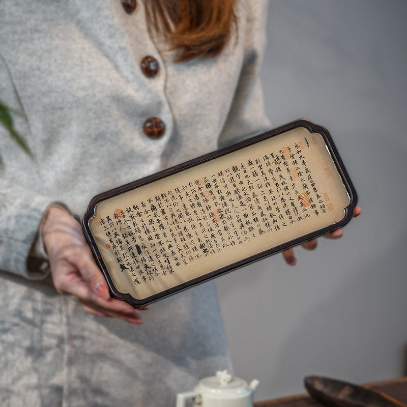 竹制干泡盘茶台国潮小型壶承家用复古功夫茶具茶壶托盘兰亭序竹影