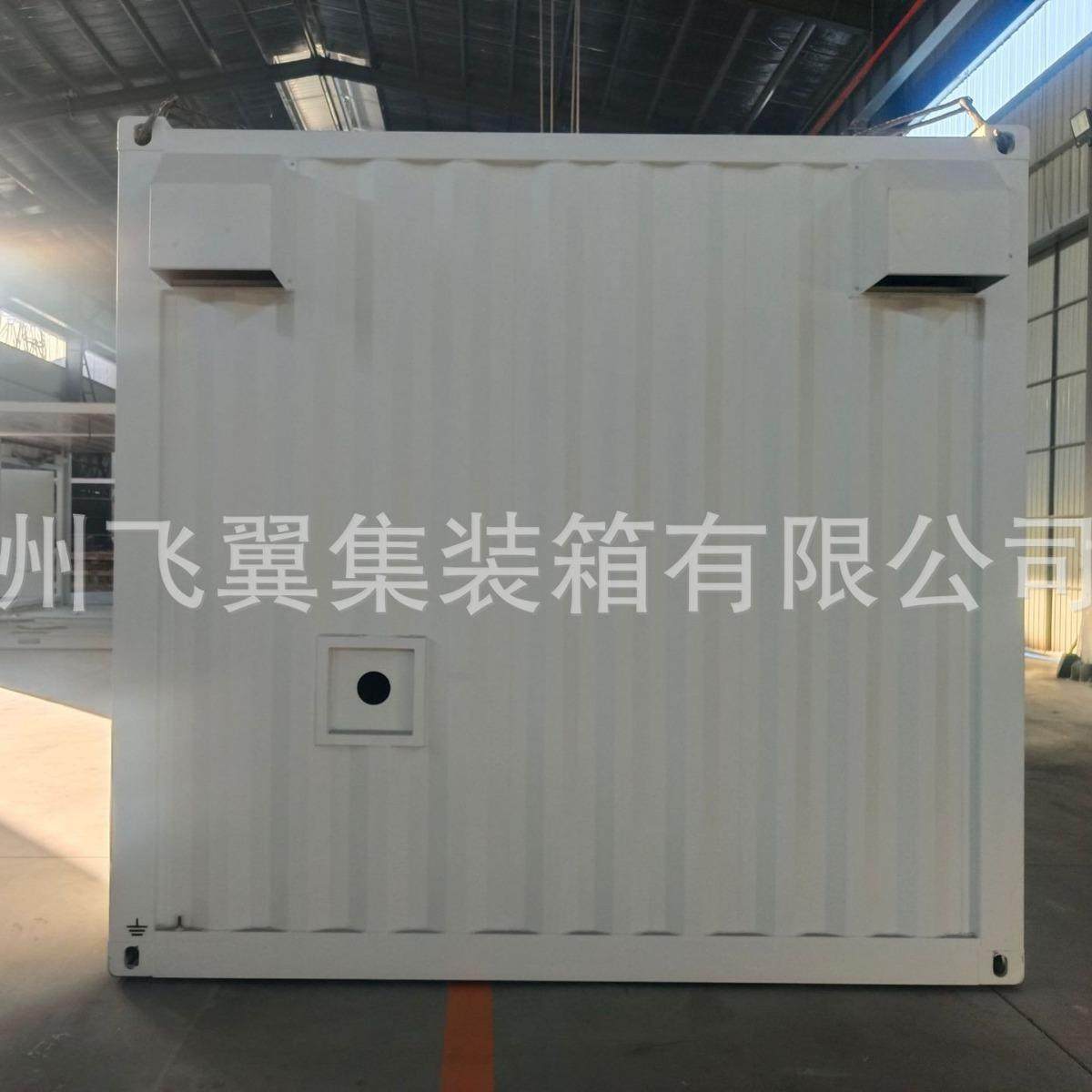 厂家专业定制特种集装箱 承揽全国发货