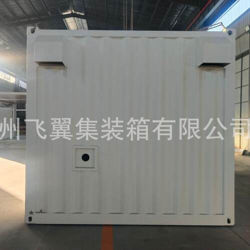 厂家专业定制特种集装箱 承揽全国发货