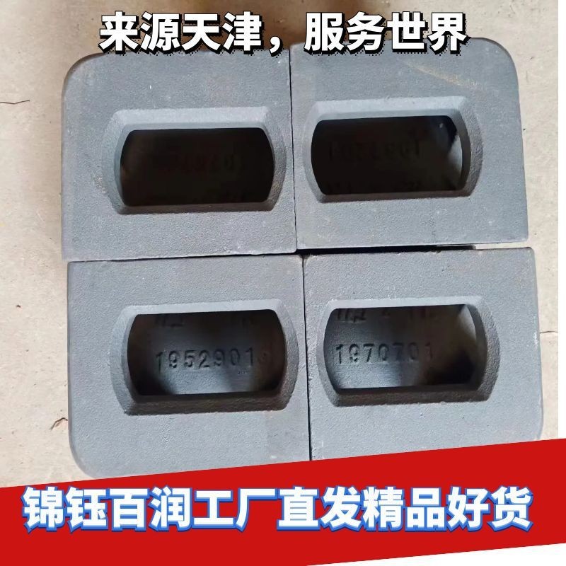 集装箱角件 ISO1161 铸钢材质工厂直发都是现货