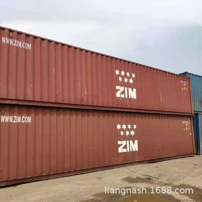 西安二手集装箱20/40英尺箱型齐全租售运输一条龙服务