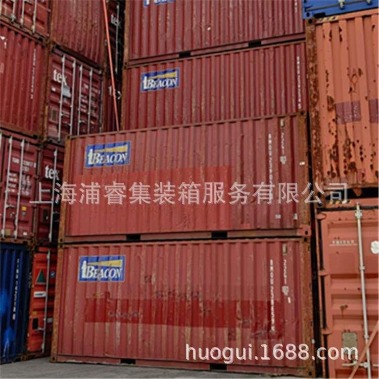 上海大量12米海运集装箱，6米钢制集装箱尺寸，国际通用集装箱