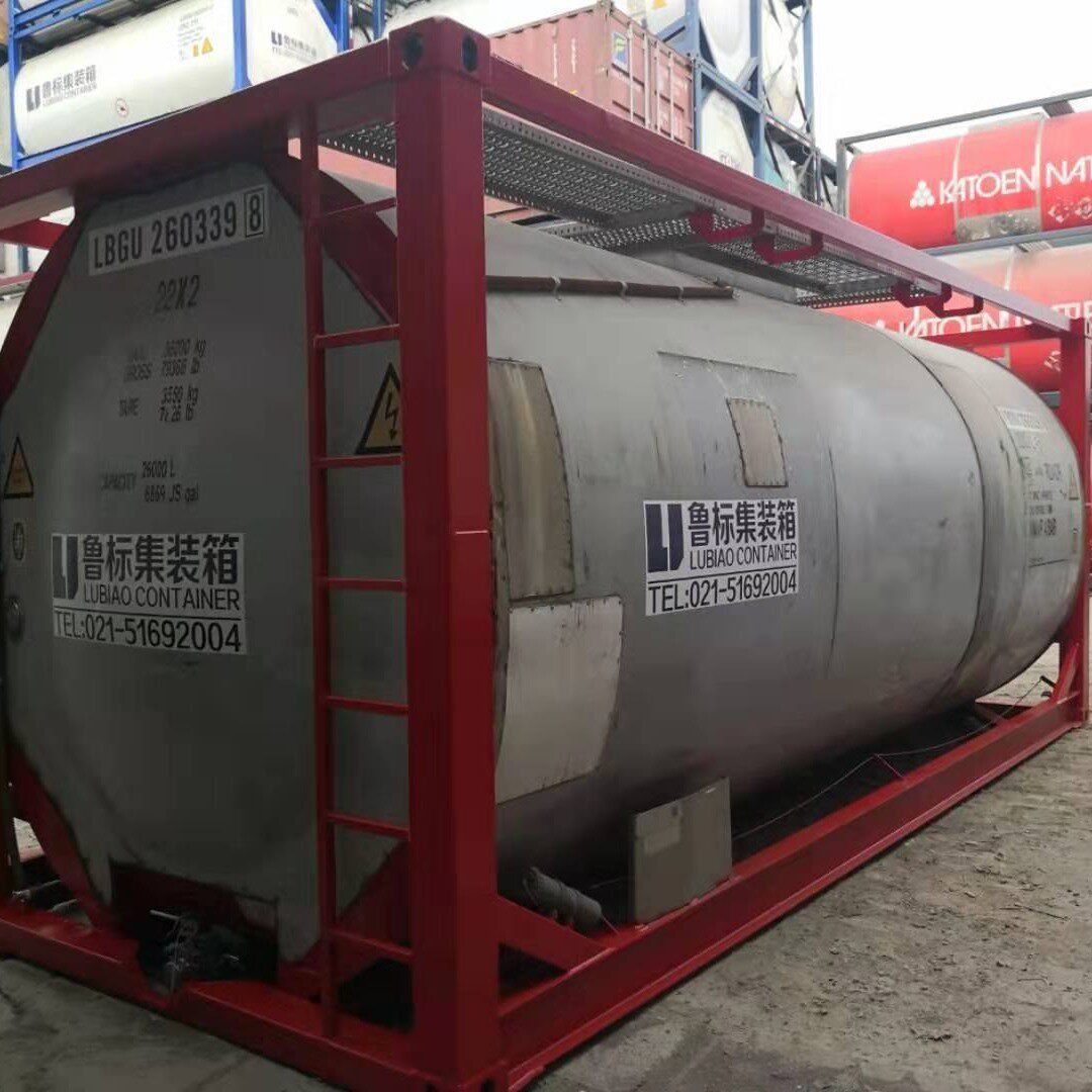 二手罐式集装箱 集装箱罐 ISO TANK 26立方二手罐箱