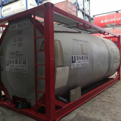 二手罐式集装箱 集装箱罐 ISO TANK 26立方二手罐箱