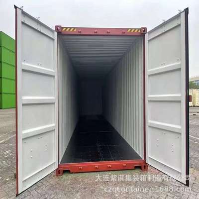 供应大量二手集装箱 20GP40GP40HC 全国销售废旧集装箱