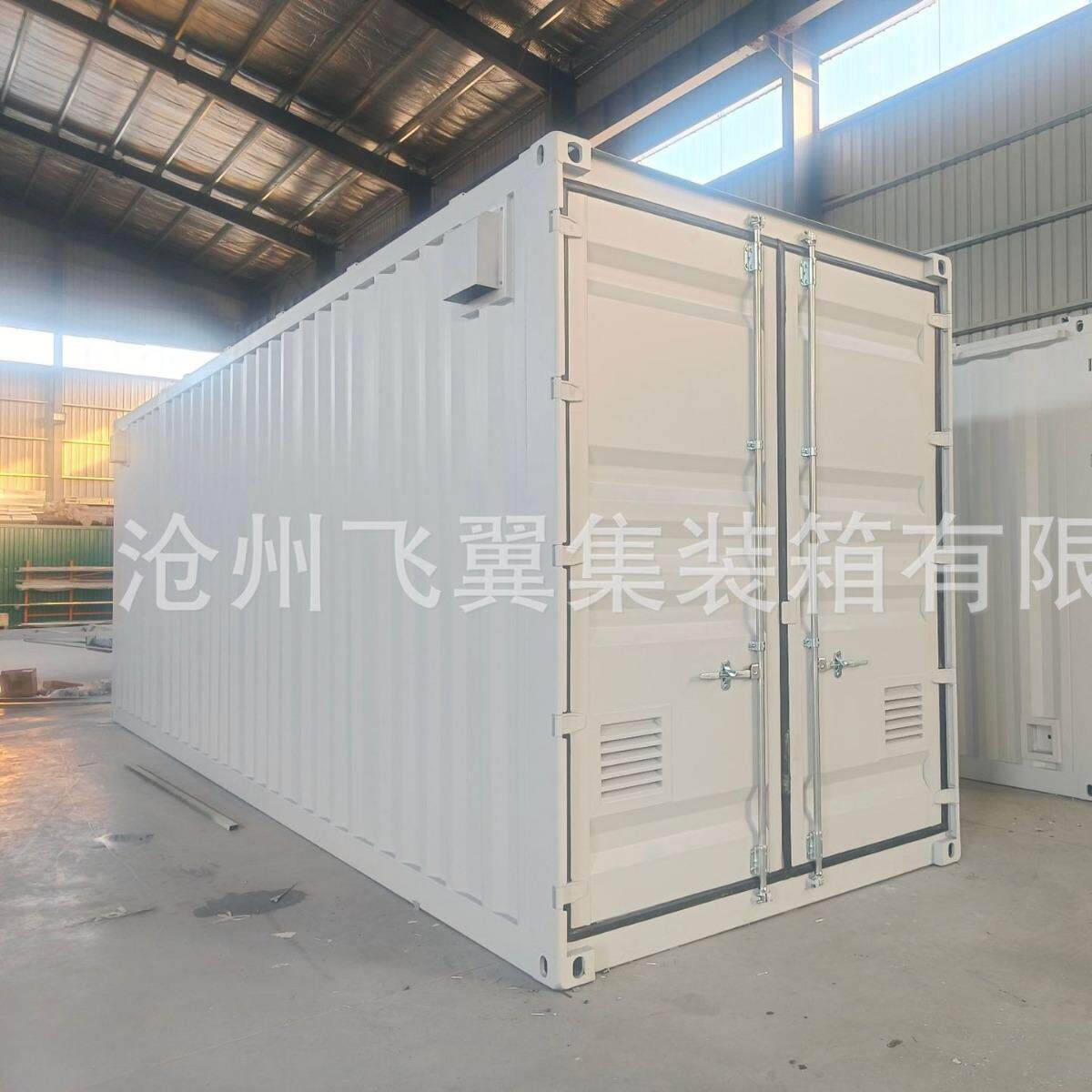 厂家定制非标特种集装箱 水处理集装箱以及各种设备集装箱